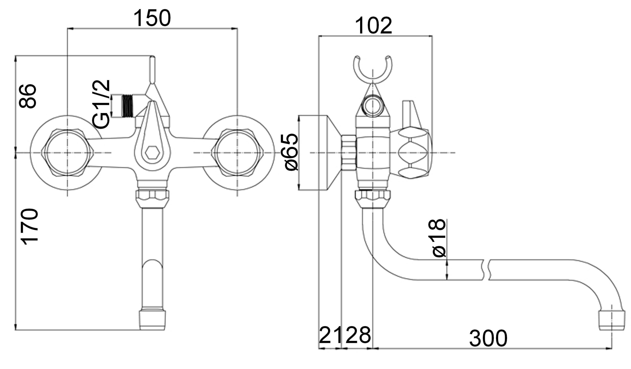 2134 / 2134R - Image 2